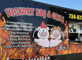 Hickory Bbq Grill food