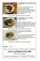 Oaks Korean Kitchen food