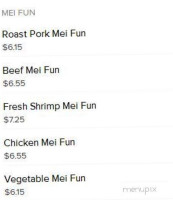 China Buffet menu