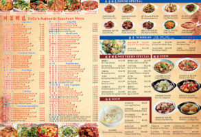 Coco's Grill Kě Kě Xiǎo Guǎn food