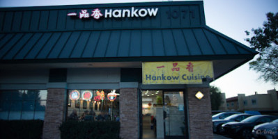 Hankow Cuisine food