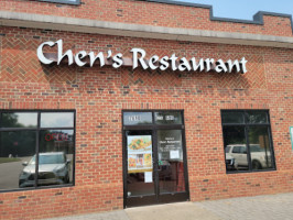 Chen's Chinese outside