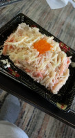 Ginza Sushi Japanese food