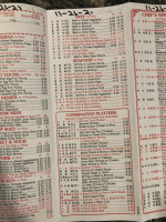 Beijing menu