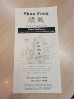 Shun Feng menu