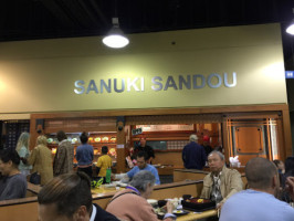 Sanuki Sandou food
