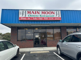 Main Moon food