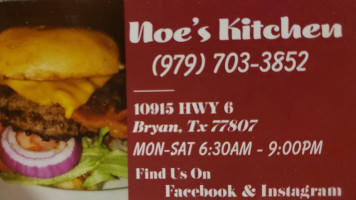 Noe's Kitchen food