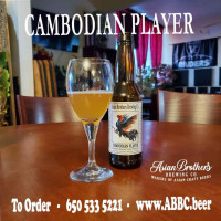 Asian Brothers Brewing Company food