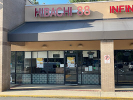 Hibachi 88 outside