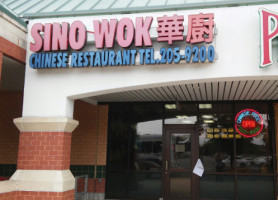 No 1 Chinese In V outside