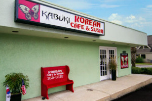Kabuki Korean Cafe Sushi In Wilm outside