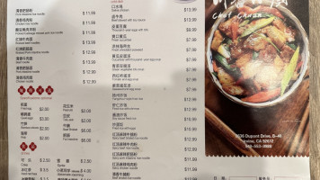 Chef Chuan menu