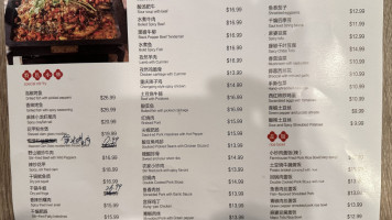 Chef Chuan menu