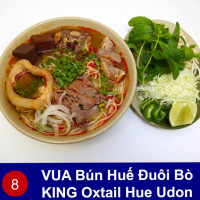 Sj Quán Ngon food