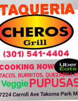 Cheros Grill outside