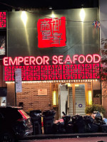Emperor Seafood outside