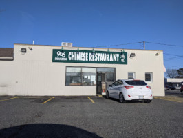 906 Homwin Chinese In Spr outside