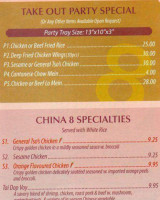 China 8 menu