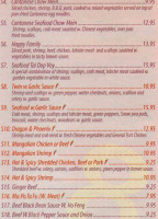 China 8 menu