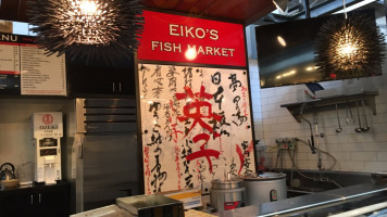 Eiko's Model Japanese Cuisine inside