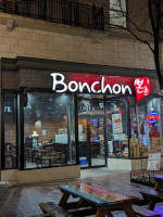 Bonchon Rockville inside