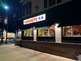 Kumamoto Mr Pi's Sushi Japanese outside