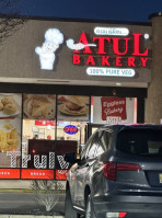 Atul Bakery Usa outside