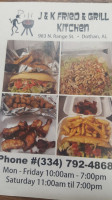 J K Fried Grill food