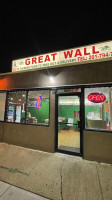 Great Wall Chinese inside