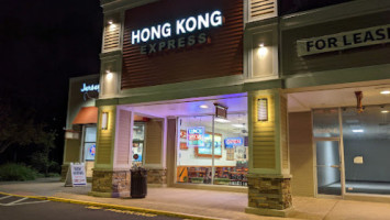 Hong Kong Express Springfield food
