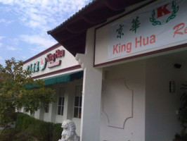King Hua outside