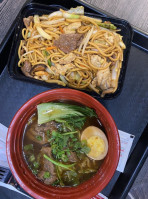 Yong Kang Street Noodle And Dumpling House food