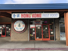 Hong Kong Fast Food inside
