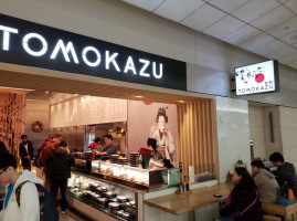 Tomokazu Japanese Cuisine food