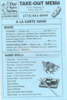 Thai Spice Kitchen menu