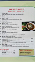 Pho 108 menu