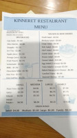 Kinneret Seafood Market menu