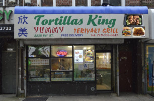 Tortillas King inside