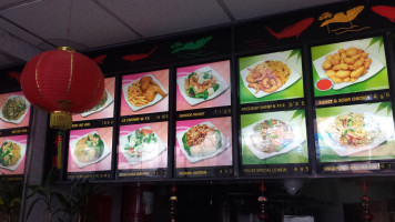 China Garden menu