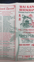 Wai Kang Chinese Restaurant . menu