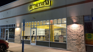 Bakery Bethlehem outside