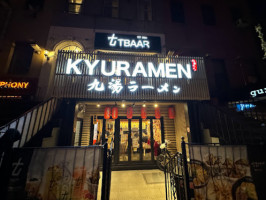 Kyuramen Times Square food