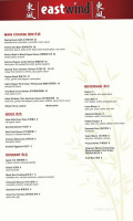 Eastwind Chinese Restaurant Noodle Bar menu