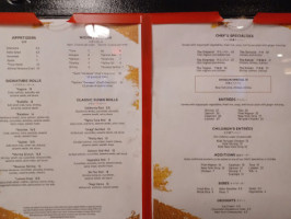 Shogun menu