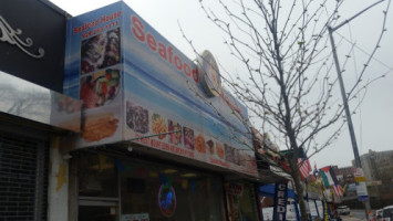 Seafood House outside