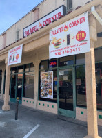 Falafel Corner outside