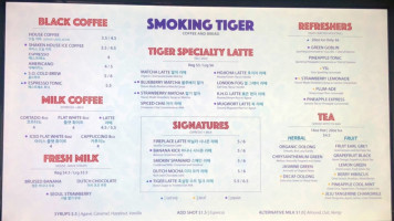 Smoking Tiger Coffee Lab inside
