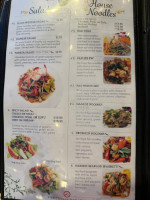 Siamese Garden menu