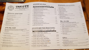 Grandma Tofu Bbq menu